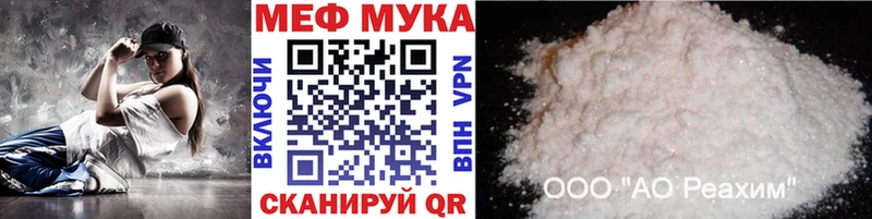 Где купить наркоту Барыш Метамфетамин  Alpha-PVP  Каннабис  ГАШИШ  COCAIN 