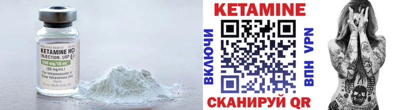 ссылка на мегу рабочий сайт  где продают наркотики  Барыш  КЕТАМИН VHQ 