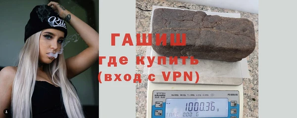 трава Аркадак