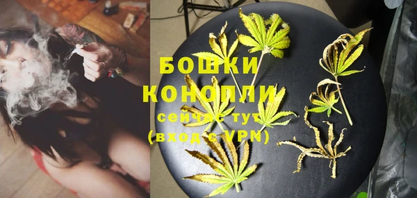 спиды Армянск