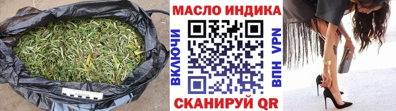 Дистиллят ТГК Wax Барыш